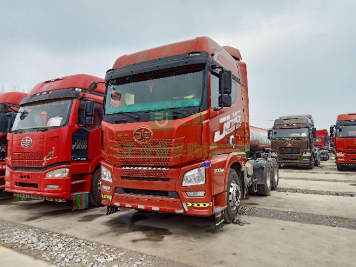 出售一汽解放青島JH6牽引車 雙驅輕體 國五排放 支持全國分期付款
