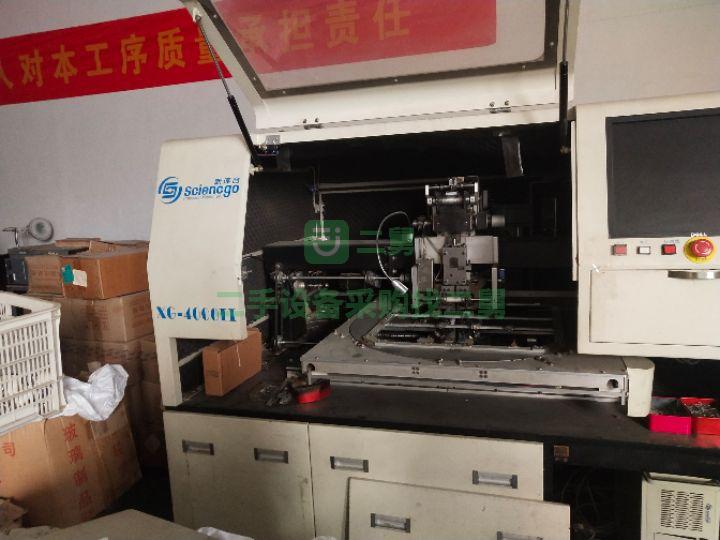 出售二手圓排機機貼片積分球