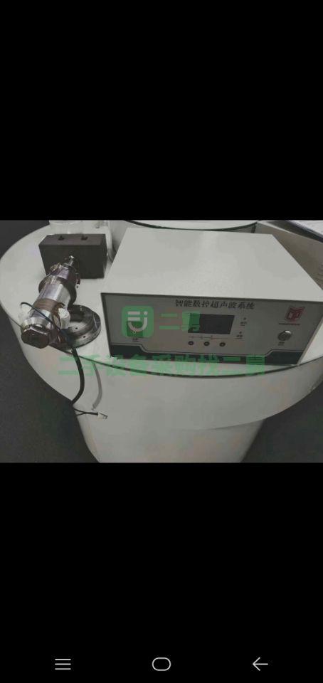 出售二手圓排機機貼片積分球