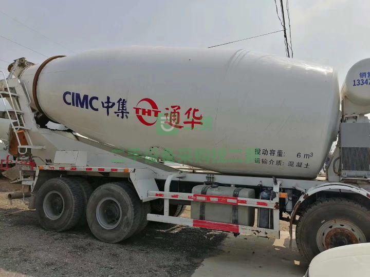 二手攪拌罐車18年國五20方陜汽德龍
