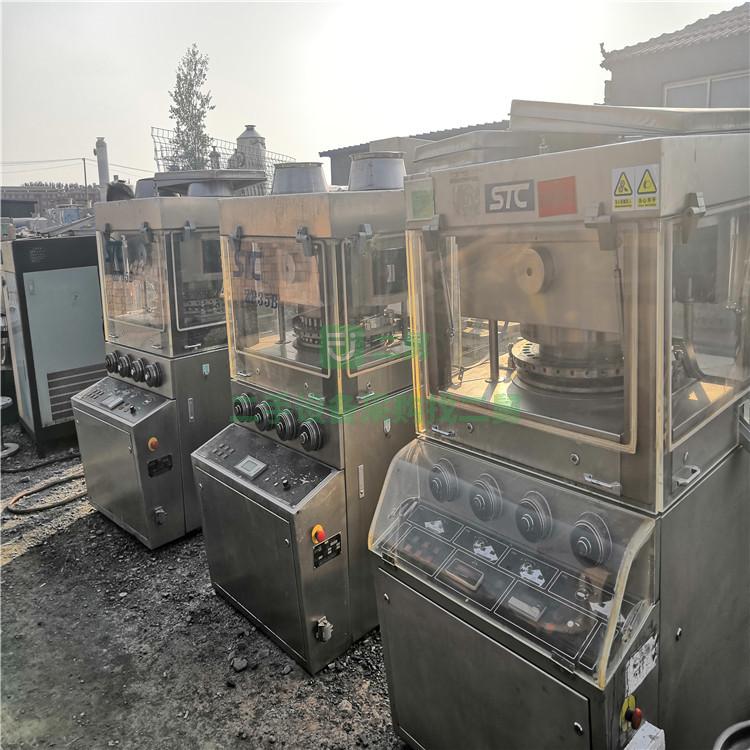 轉讓3臺壓片機 二手九成新9沖32沖單沖旋轉壓片機雙面出料壓片機