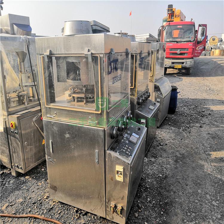 轉讓3臺壓片機 二手九成新9沖32沖單沖旋轉壓片機雙面出料壓片機