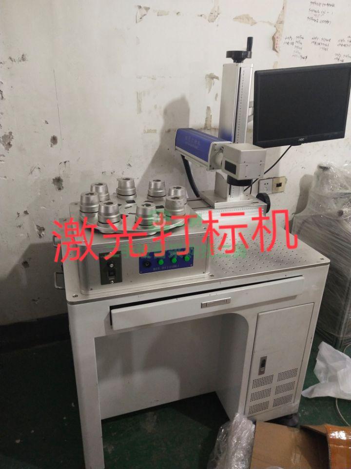 出售圓排機，真空泵，積粉球儀器，激光打標機。