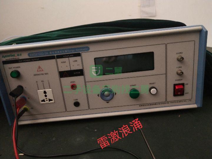出售圓排機，真空泵，積粉球儀器，激光打標機。