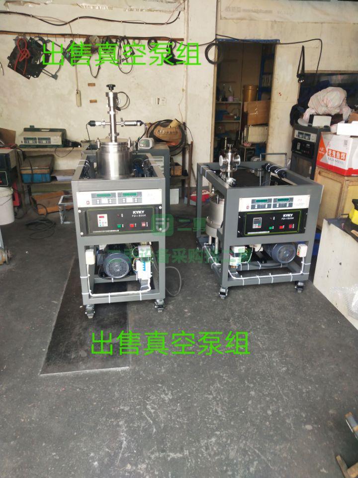 出售圓排機，真空泵，積粉球儀器，激光打標機。