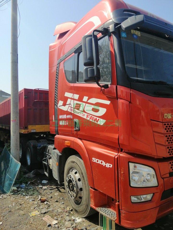 出售二手解放JH6牽引車