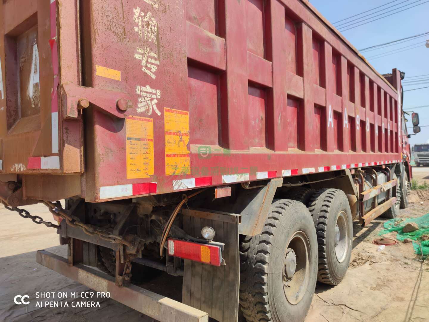 出售18年歐曼前四后八8.5米自卸車，可分期