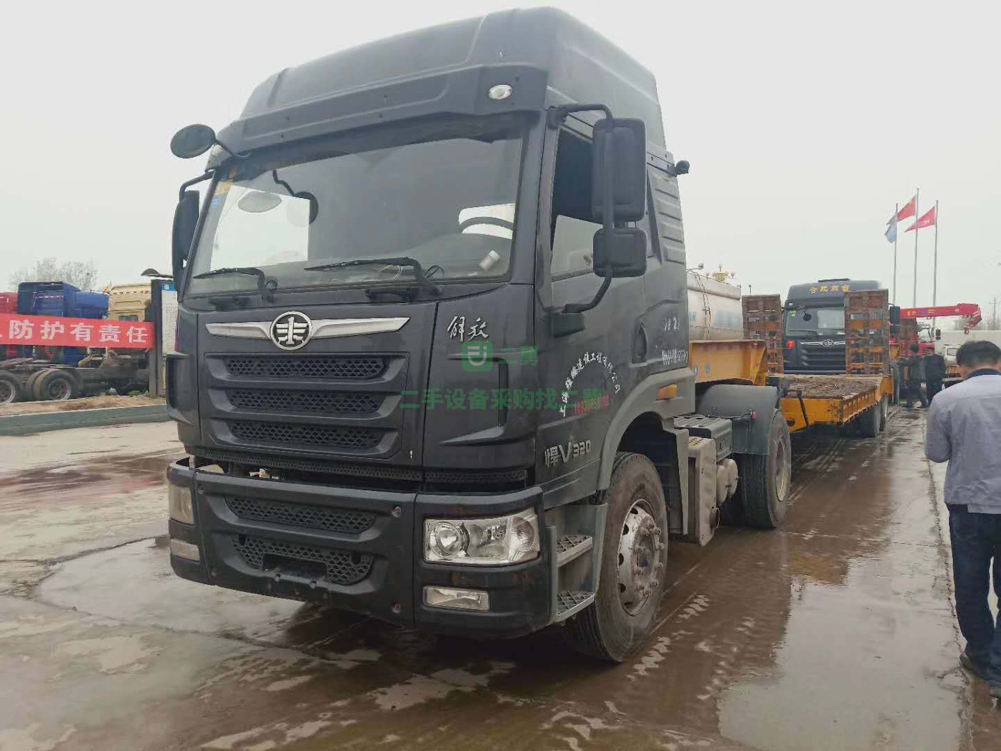出售牽引車 手續齊全 二手青島解放牽引車
