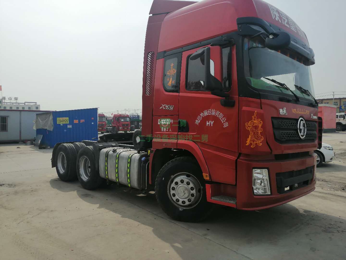 出售17年11月份德龍X3000牽引車，國五排放雙驅(qū)輕體，430馬力，帶液緩