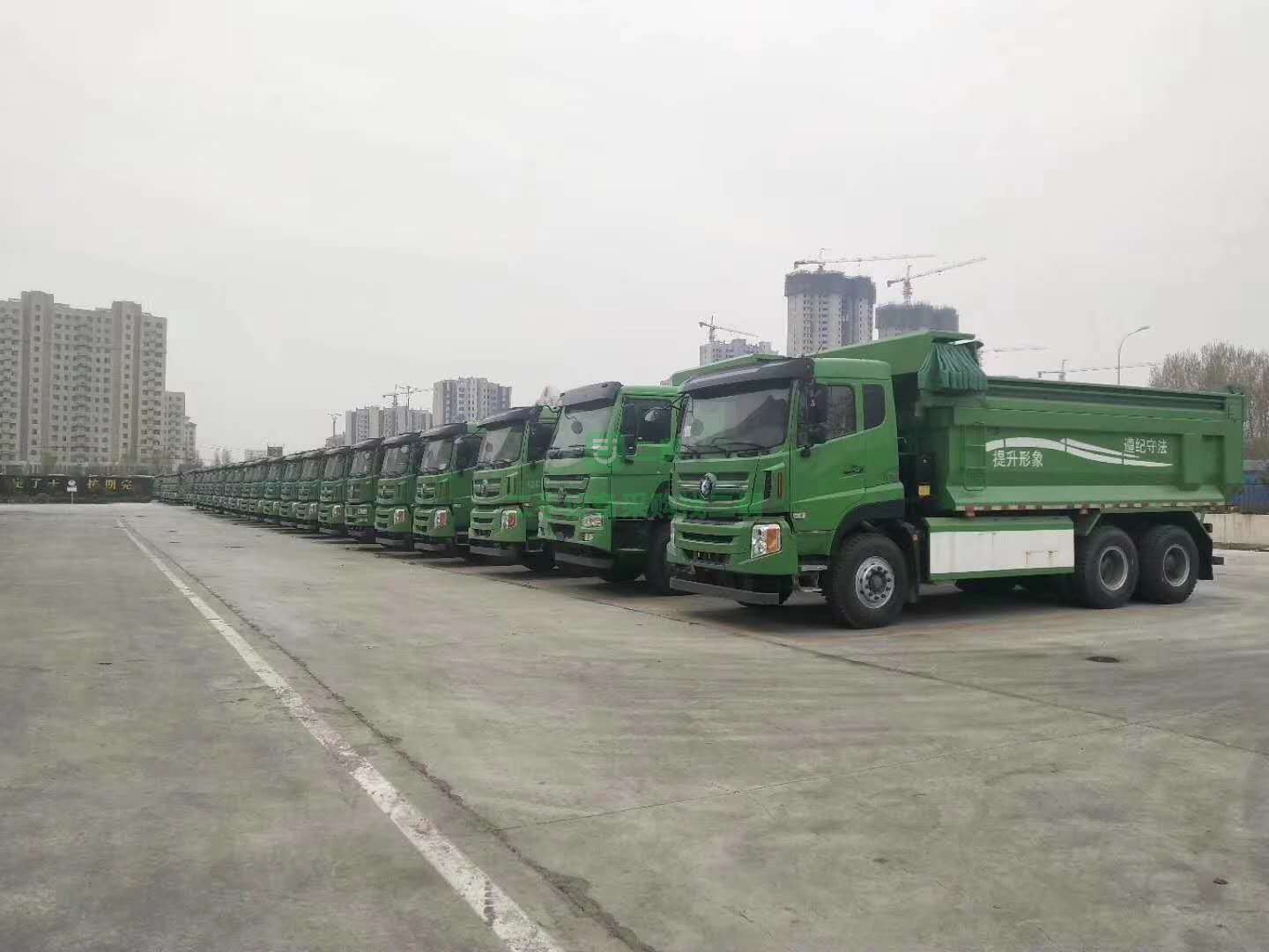 出售重汽王牌自卸車，380馬力