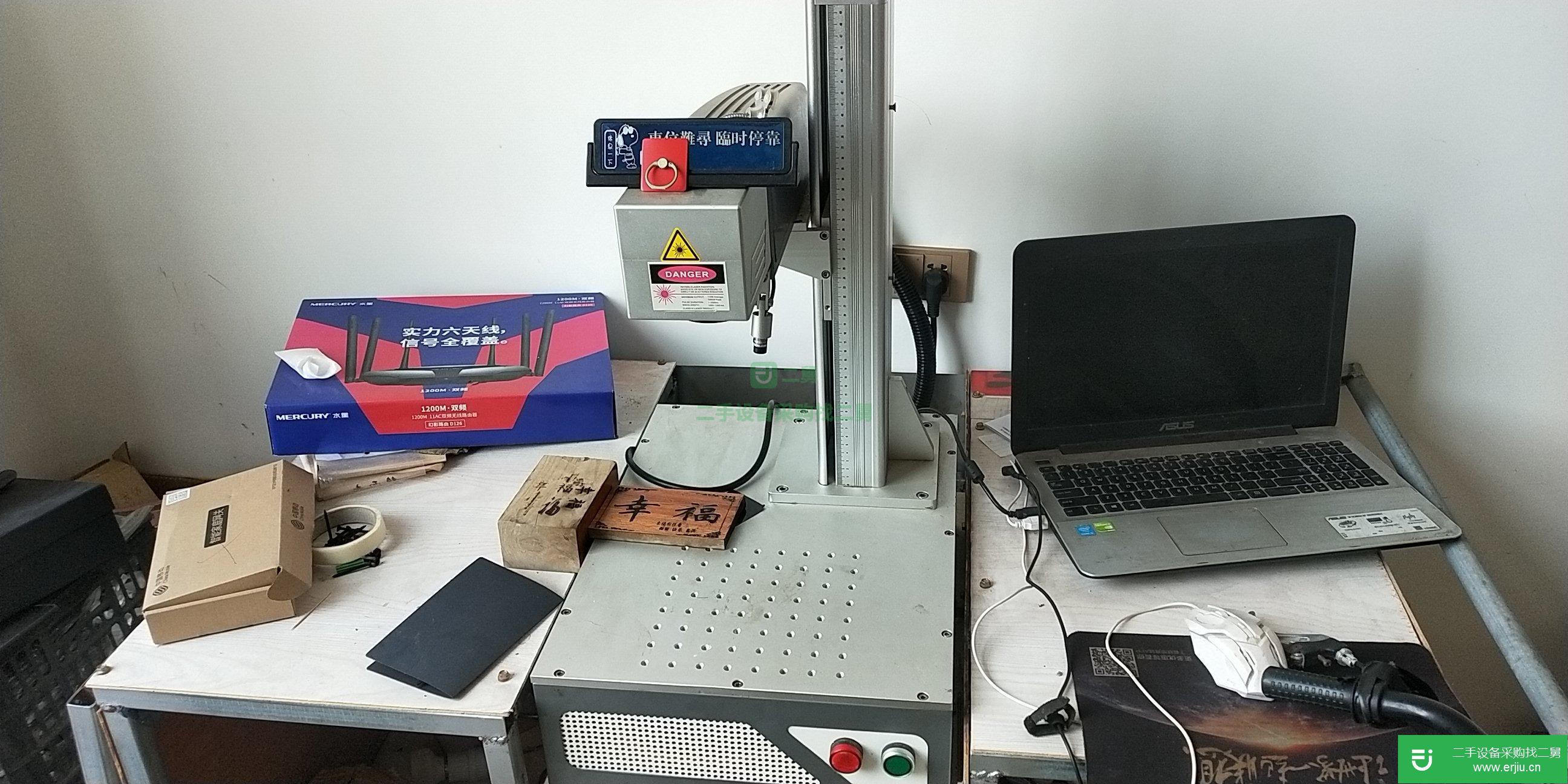 出售二手的激光打標機可以雕刻文字圖片