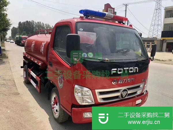 轉讓低價銷售帶手續消防車  二手消防車包運輸