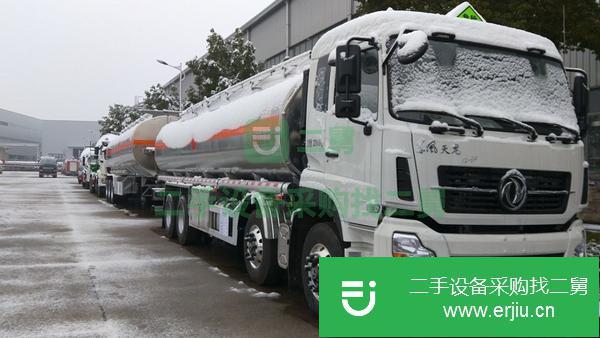 轉讓東風天龍前四后八額定載20噸不超重的鋁合金運油車油罐車