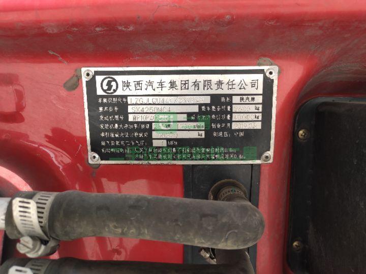 出售19年德龍新m3000/400馬力牽引車，國五排放