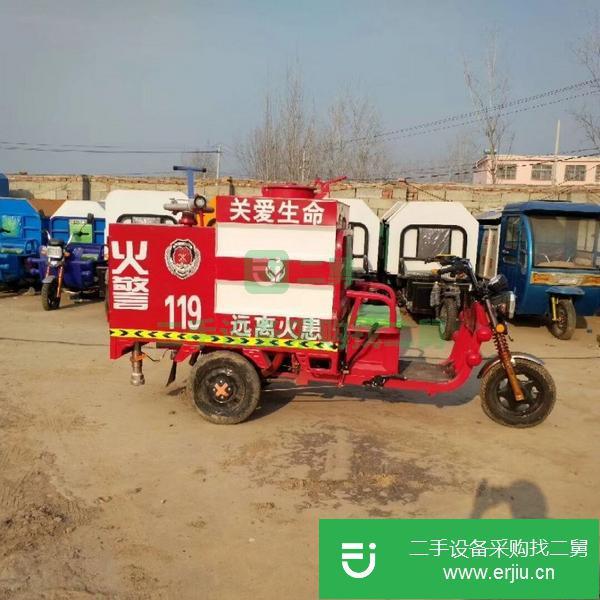 轉(zhuǎn)讓消防車  二手消防車支持送貨 帶手續(xù)銷售