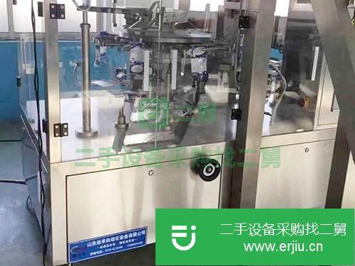 轉讓二手的醬料8S全自動給袋式包裝機 全自動多功能給袋式包裝機