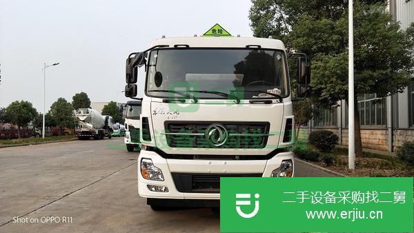 轉讓東風天龍前四后八額定載20噸不超重的鋁合金運油車油罐車