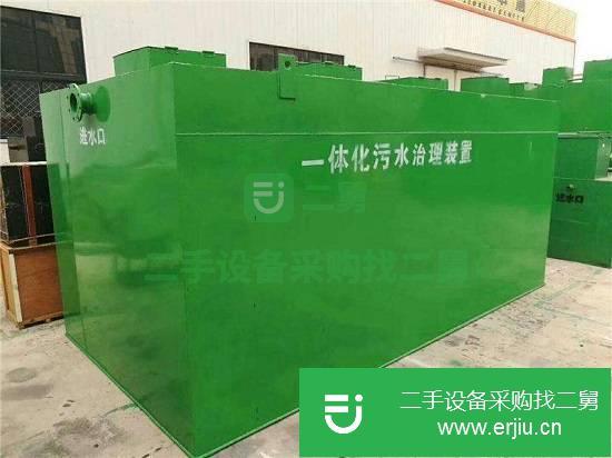 常州出售二手的艾普西隆MBR膜一體化污水處理設備
