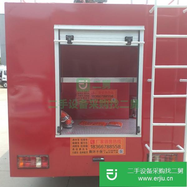 出售二手的小型凱馬雙排3噸水罐消防車二手消防車