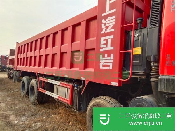 出售二手的國(guó)五庫(kù)存紅巖杰獅390馬力7.8米自卸車