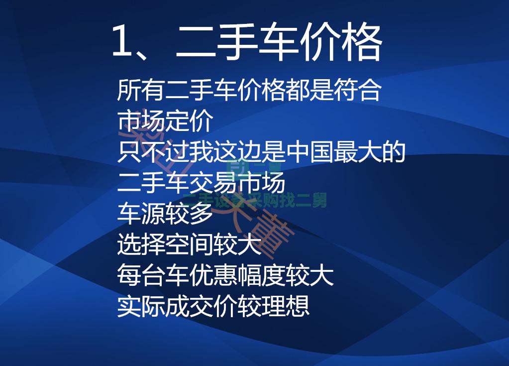 出售二手歐曼牽引車 半掛車 解放牽 引車半掛車 二手東風天 龍牽引車