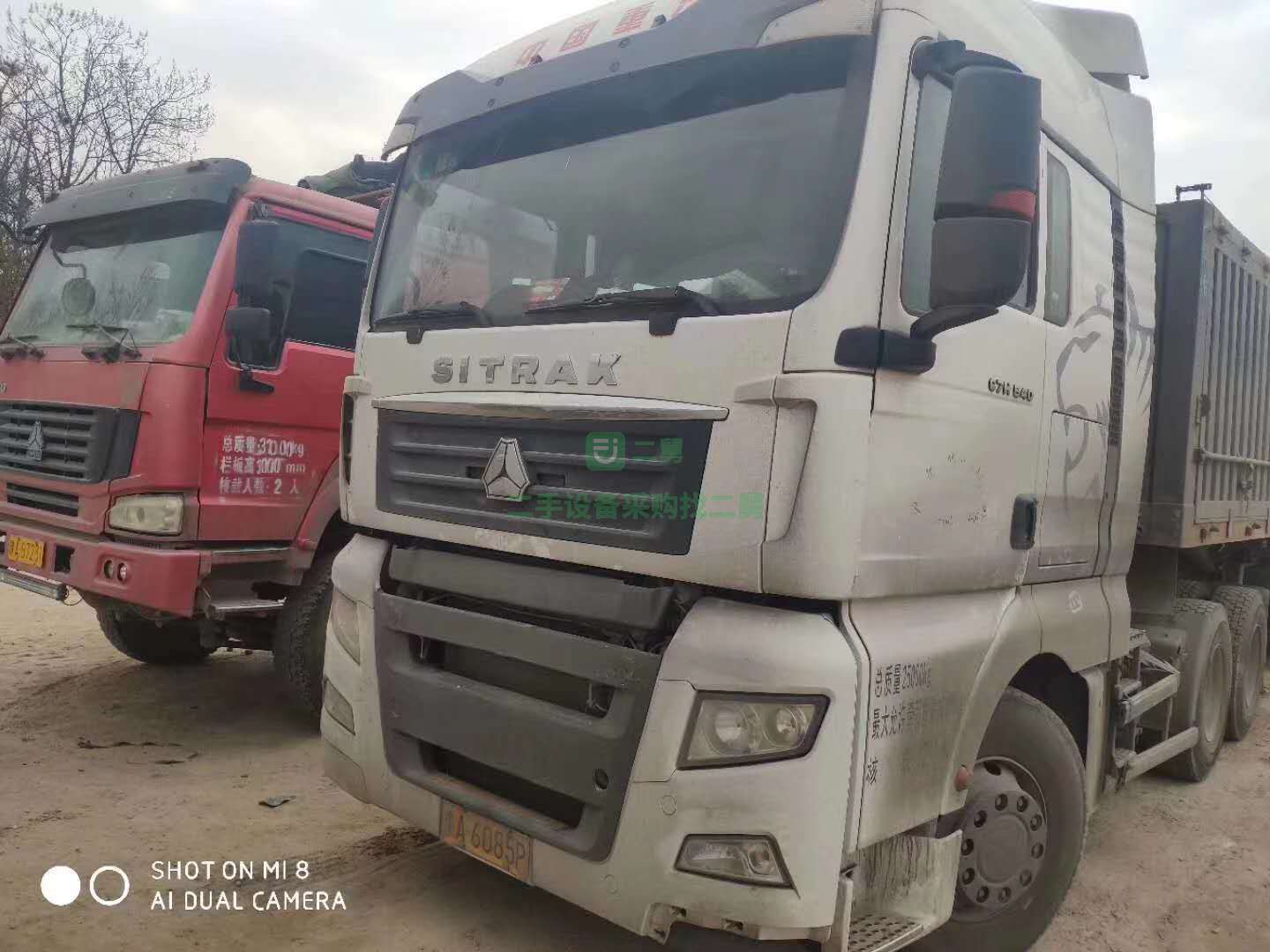 轉讓二手半掛牽引車 出售二手牽引車 半掛牽引車 二手牽引車