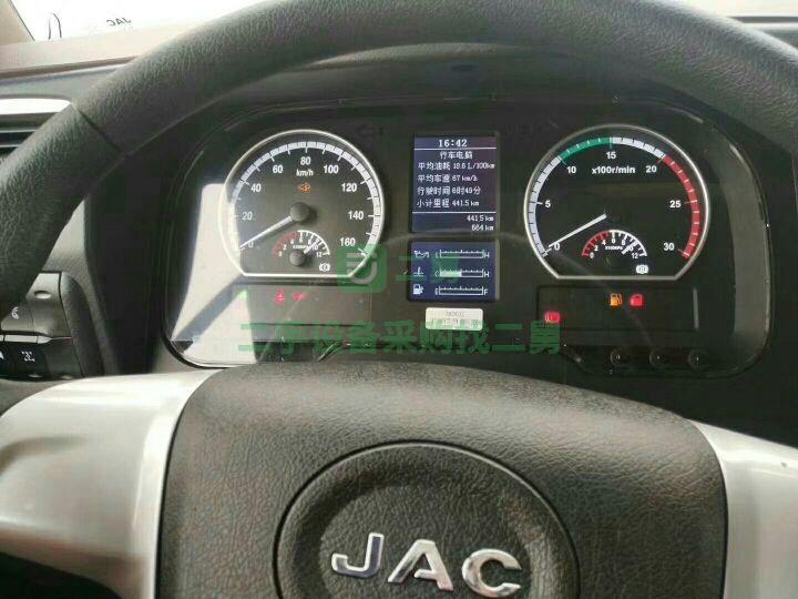 出售二手麒麟版A5牽引車