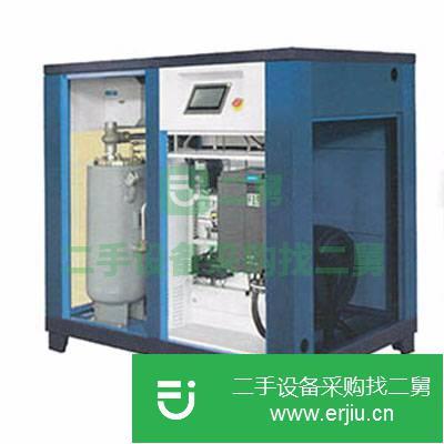 專業冷干機雙級節能變頻空氣壓縮機