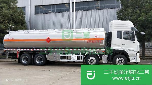 轉讓東風天龍前四后八額定載20噸不超重的鋁合金運油車油罐車