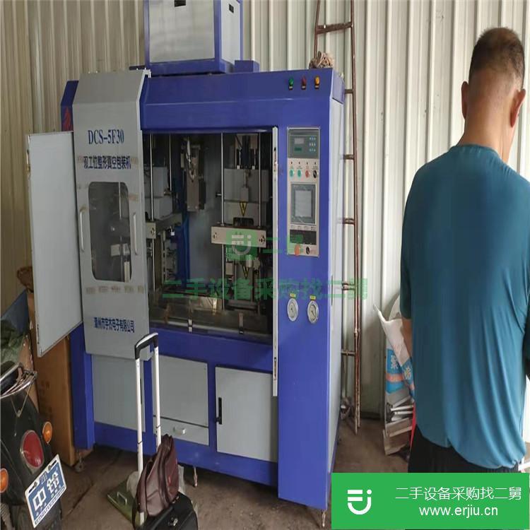 出售二手包裝機1000滾動式包裝機五谷雜糧六面自動定量真空包裝機