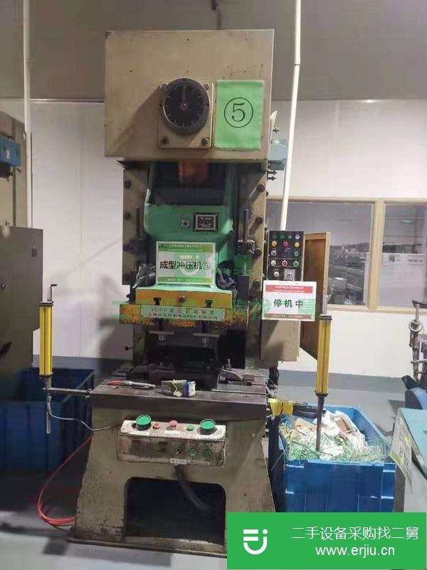 轉讓二手江蘇揚力JH21-63開式固定臺壓力機
