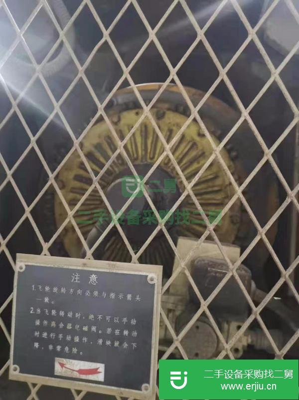 轉讓二手江蘇揚力JH21-63開式固定臺壓力機