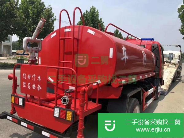 轉讓低價銷售帶手續消防車  二手消防車包運輸