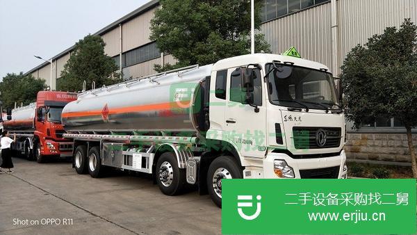 轉讓東風天龍前四后八額定載20噸不超重的鋁合金運油車油罐車
