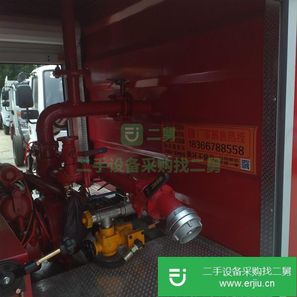 出售二手的小型凱馬雙排3噸水罐消防車二手消防車