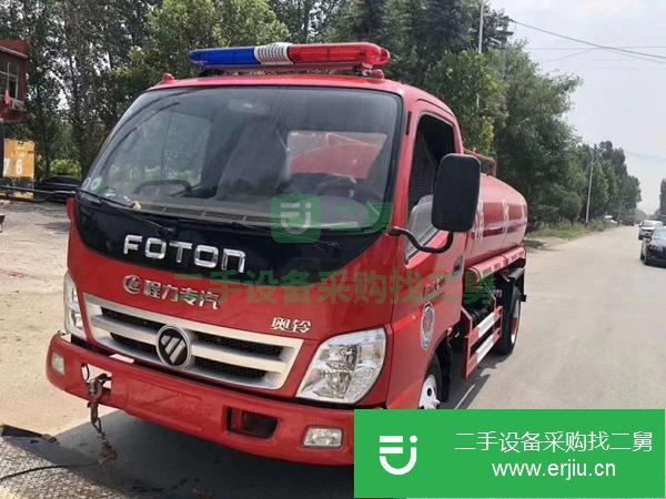 轉讓低價銷售帶手續消防車  二手消防車包運輸
