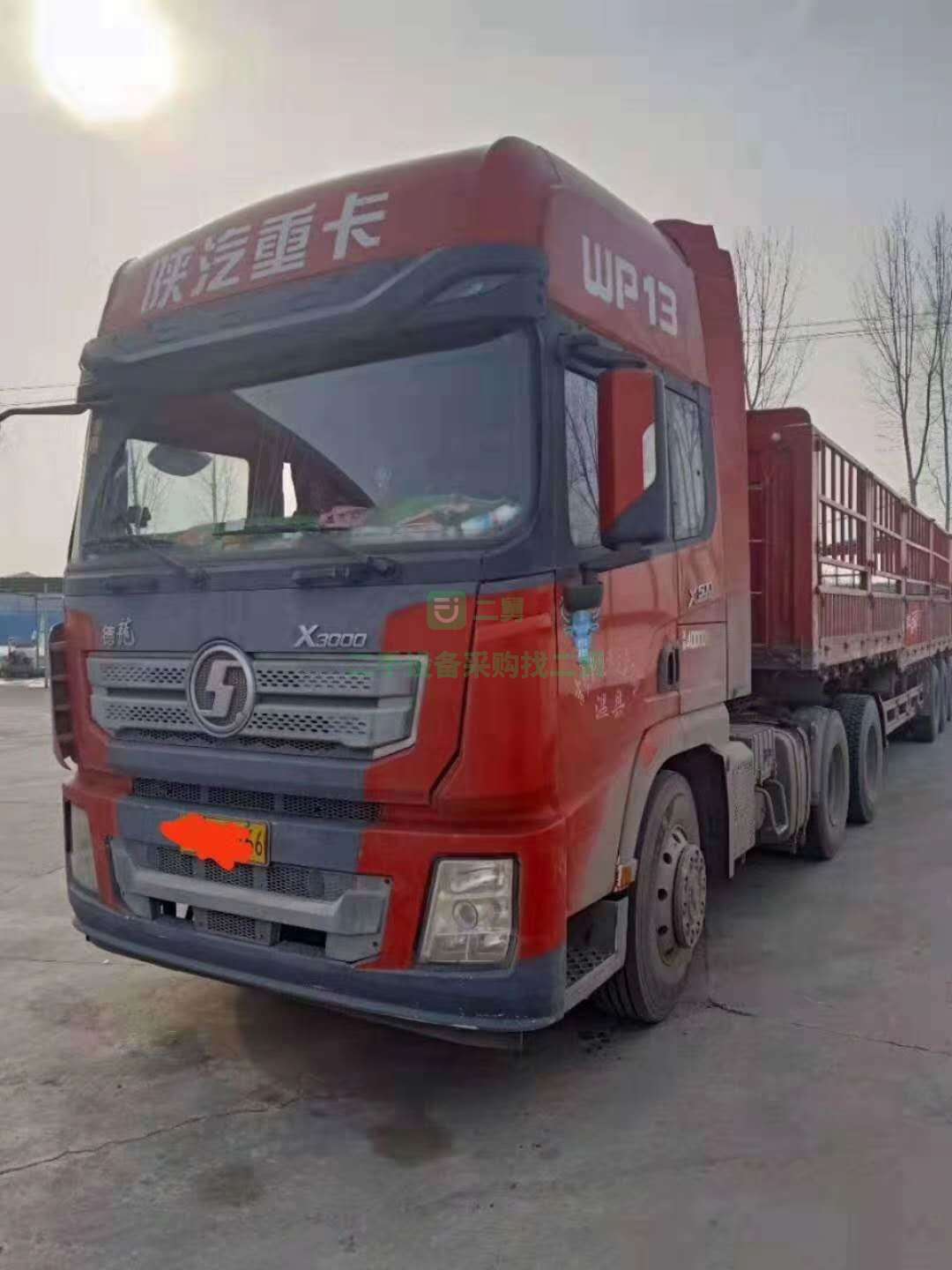 急售二手牽引車中國重汽豪沃T7雙驅輕體國五可分期全款