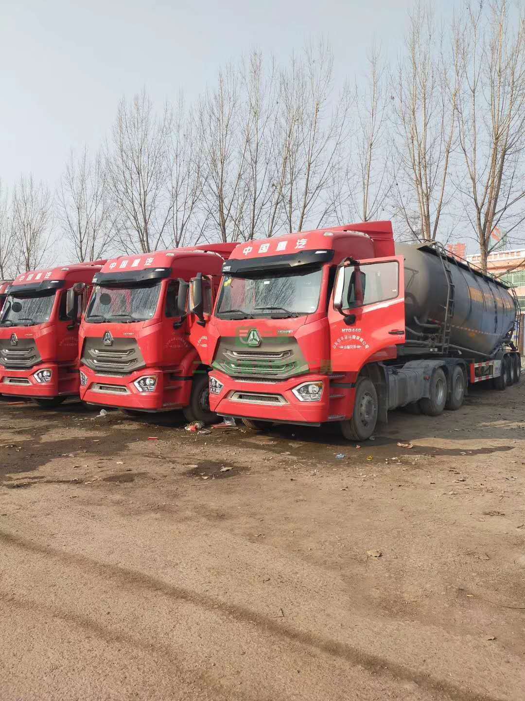 出售18年二手牽引車陜汽德龍X3000 500馬力 雙驅(qū)國(guó)五