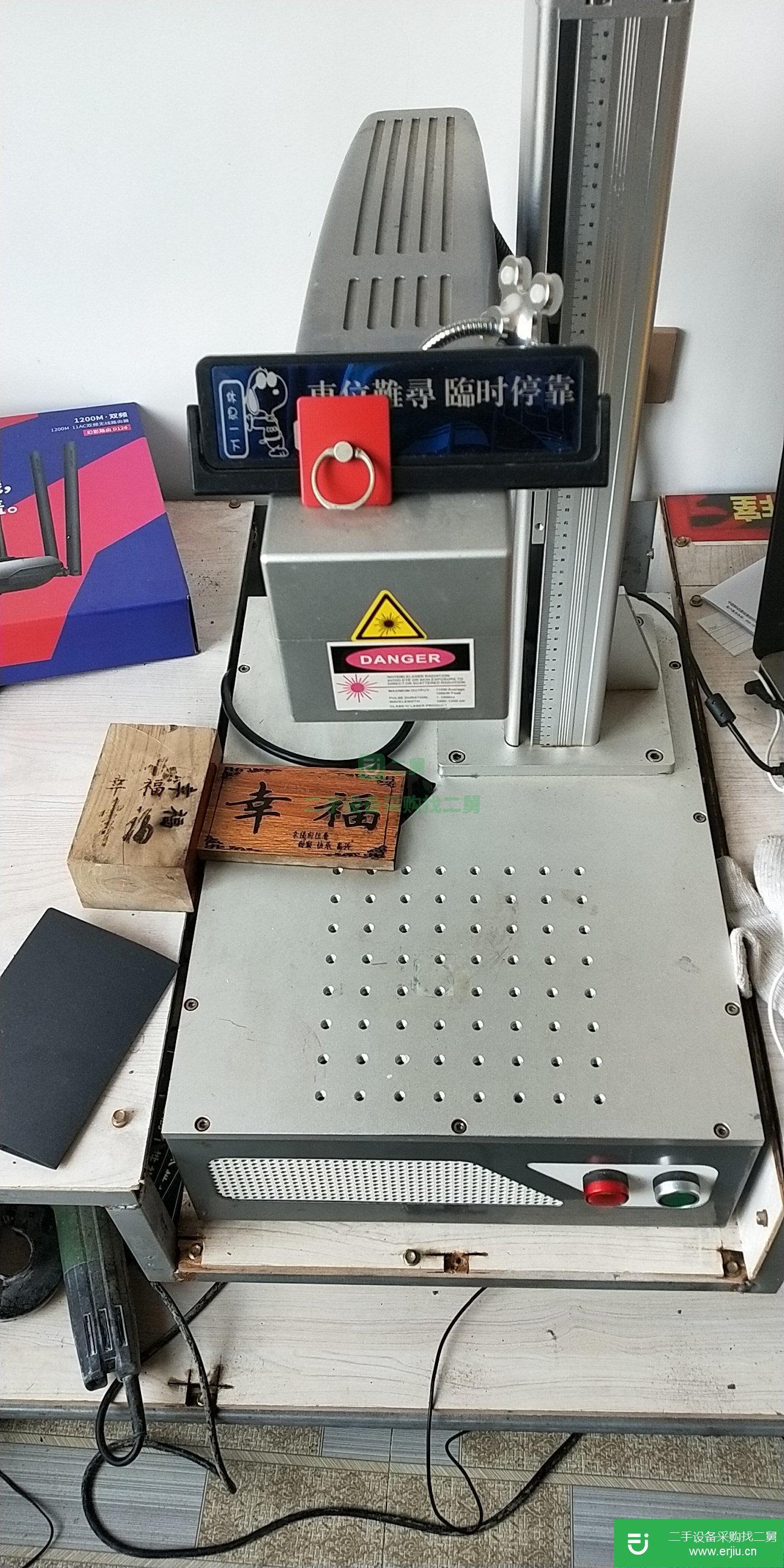 出售二手的激光打標機可以雕刻文字圖片