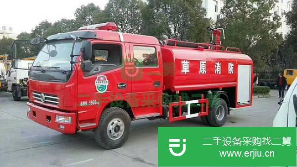 轉(zhuǎn)讓二手消防車   包運(yùn)輸 包過(guò)戶