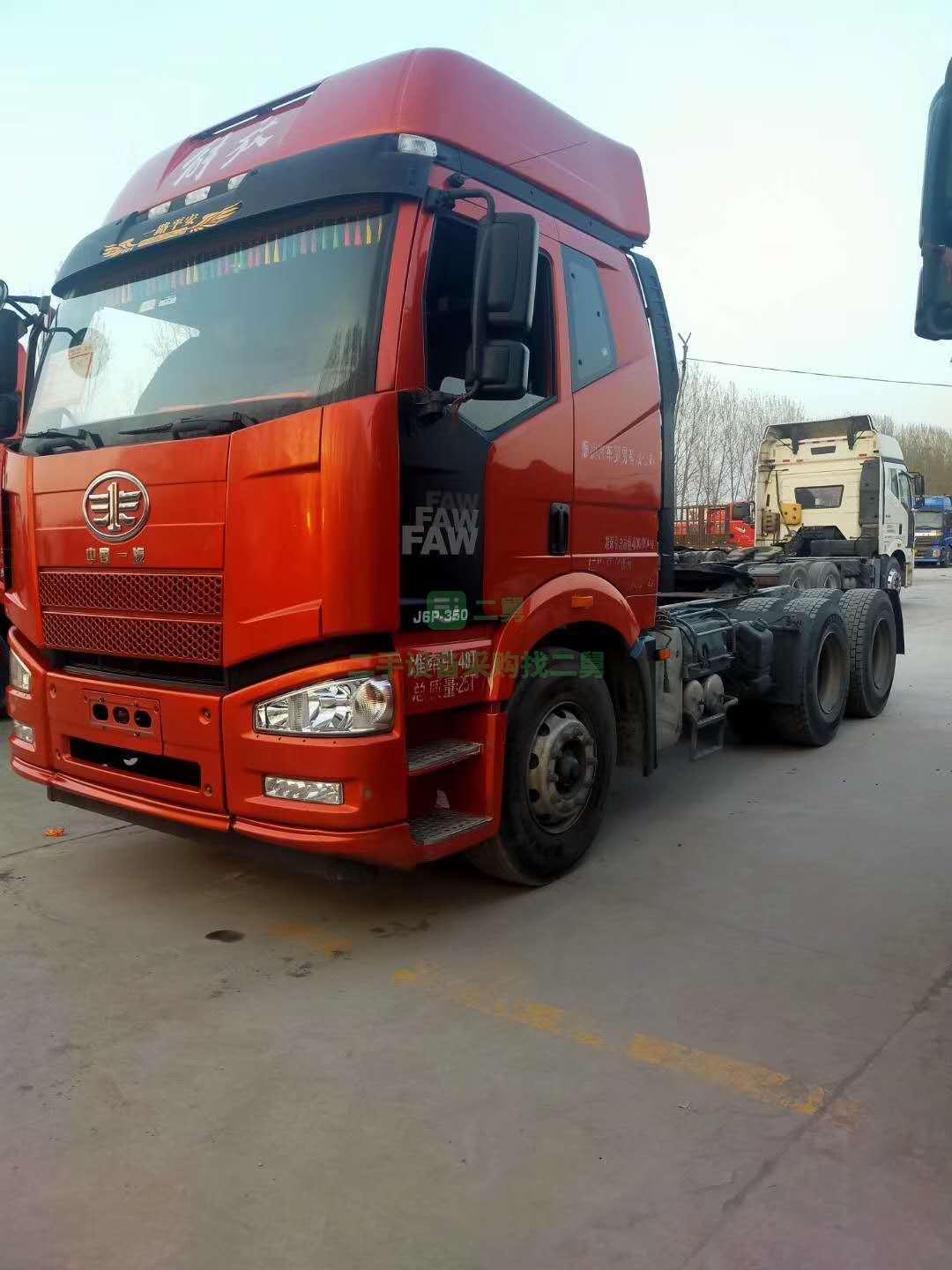 轉讓二手半掛牽引車 出售二手牽引車 半掛牽引車 二手牽引車