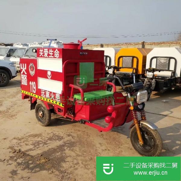 出售二手消防車支持送貨 包運(yùn)輸 保證質(zhì)量出售中