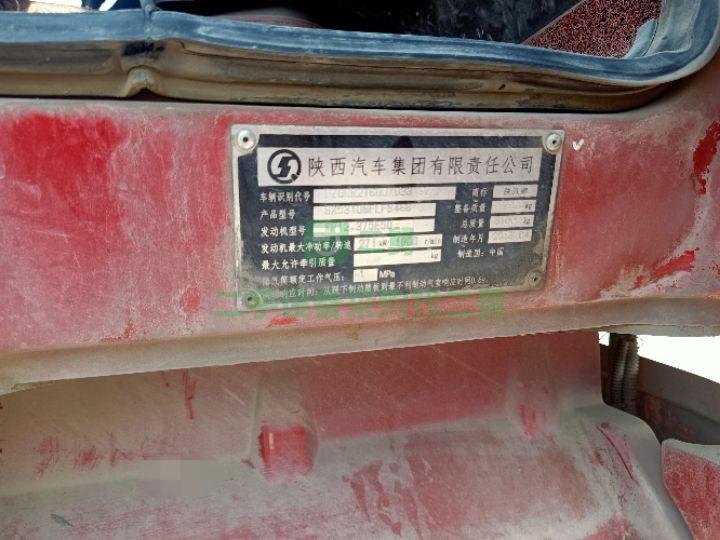 出售18年前四后八散裝水泥罐車 375馬力國五排放 可分期付款
