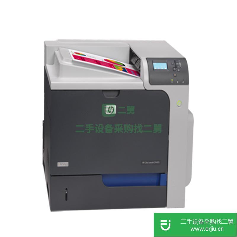 轉(zhuǎn)讓二手的HP4525彩色激光打印機(jī)照片不干膠打印機(jī)A4高速打印機(jī)網(wǎng)絡(luò)打印