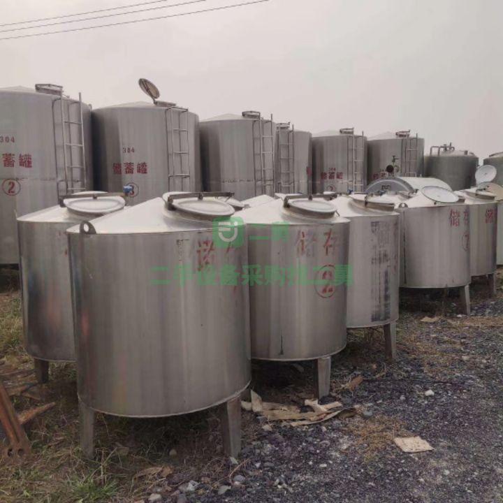 出售1噸到100噸不銹鋼儲罐