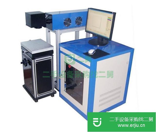 出售二手的3瓦激光鐳雕機激光打標機