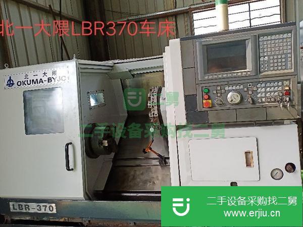 轉讓北一大隈LBR-370，數控臥式車床,