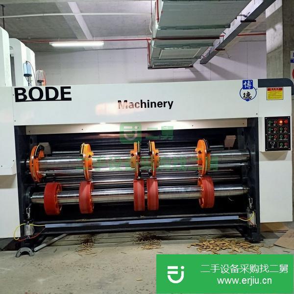 轉讓二手九成新水墨印刷機。