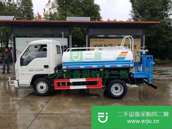 轉(zhuǎn)讓二手的2.5方灑水車,上藍(lán)牌