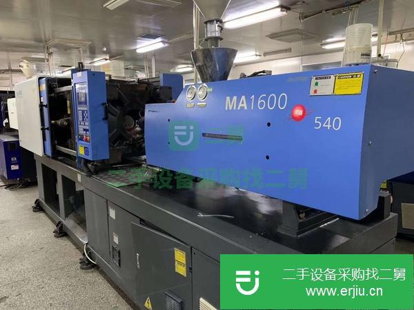 轉讓海天160噸原裝伺服注塑機。